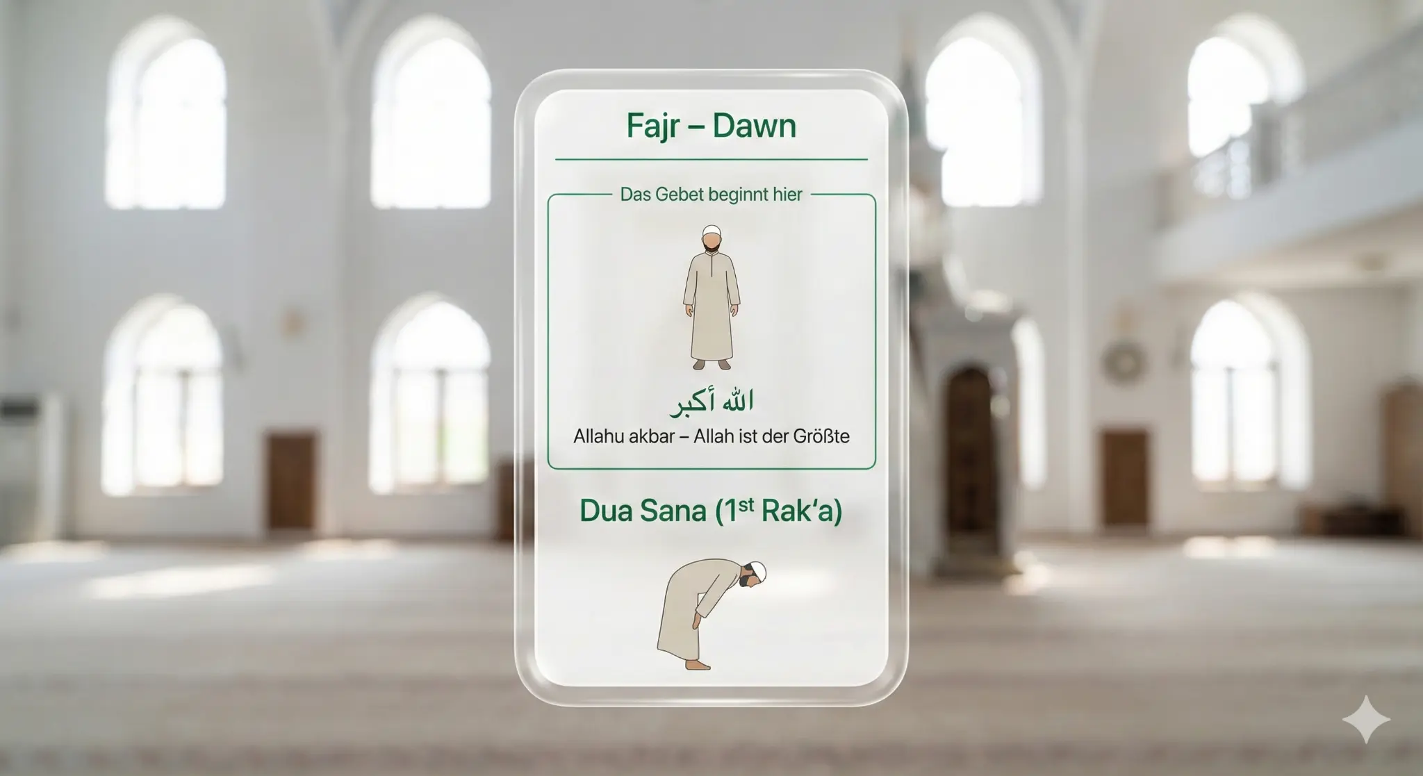 AR Salah Guide